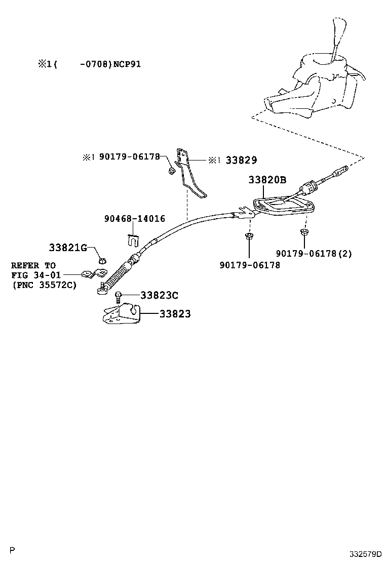 33560-52200 UNIT ASSY, SHIFT LOCK CONTROL product image