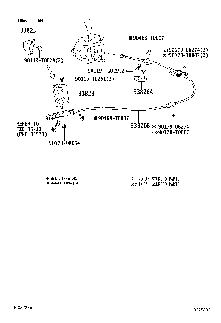 33530-0K151 LEVER ASSY, SHIFT (FOR FLOOR SHIFT) product image