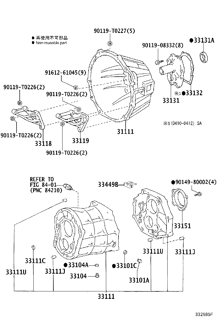 Toyota 31111-60281 HOUSING, CLUTCH