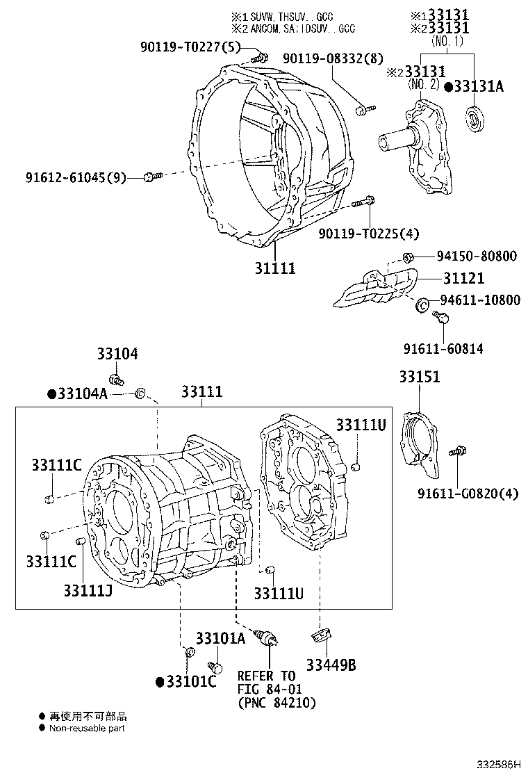 33119-0K010 PLATE, STIFFENER, LH(MTM) product image