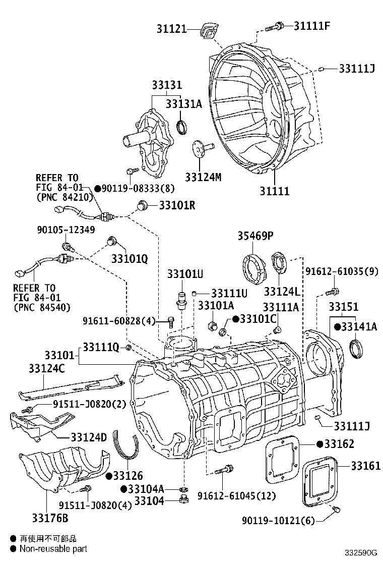 31111-37140 HOUSING, CLUTCH product image