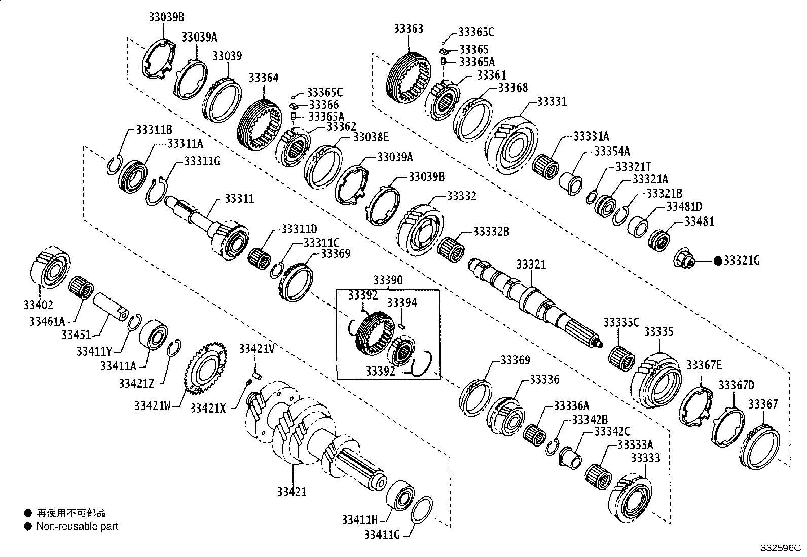 33023-37030 GEAR SET, 2ND product image
