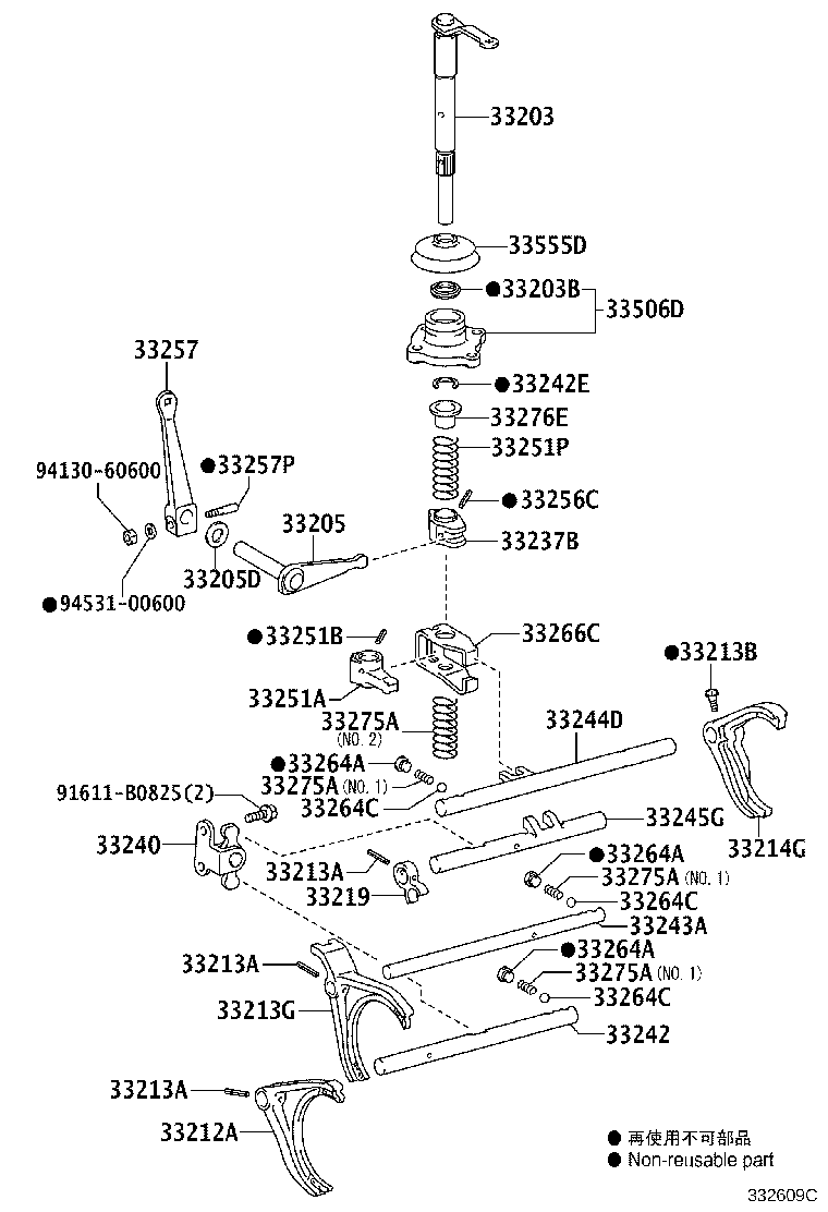 33234-37030 HEAD, GEAR SHIFT, NO.3 product image