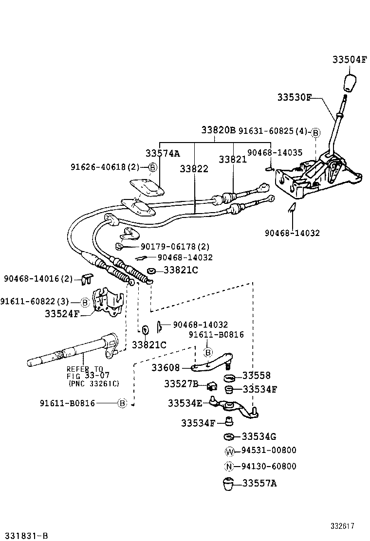 33530-12B30 LEVER ASSY, SHIFT (FOR FLOOR SHIFT) product image