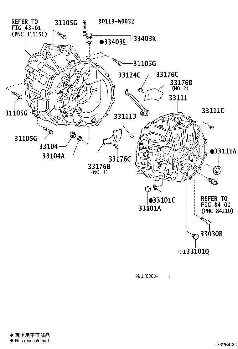 33101-42040 CASE, MANUAL TRANSMISSION product image
