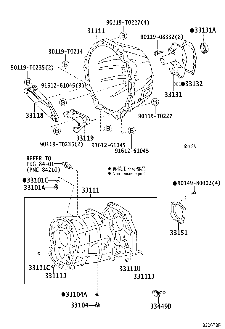 Thumbnail 11 for 31111-60281