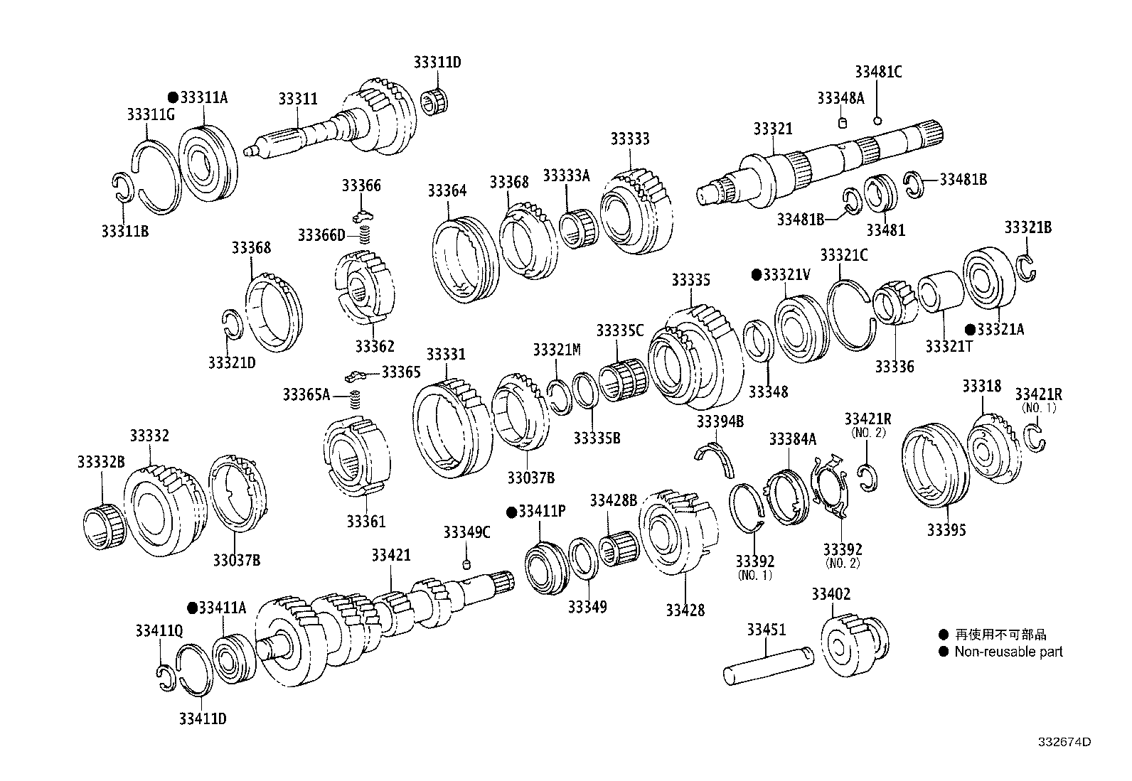 33032-0K080 GEAR, 1ST product image