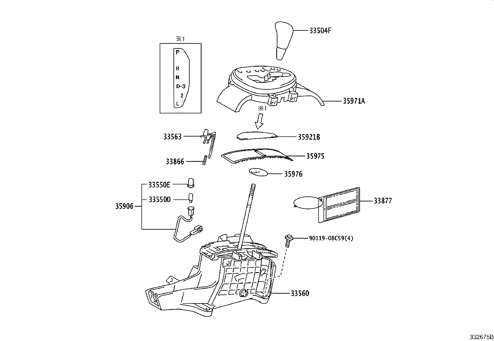 33504-52090-B0 KNOB SUB-ASSY, SHIFT LEVER product image