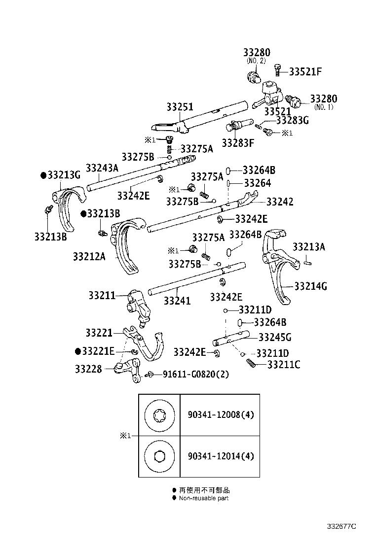 90501-12219 SPRING, COMPRESSION, NO.2 (FOR SHIFT DETENT BALL) product image