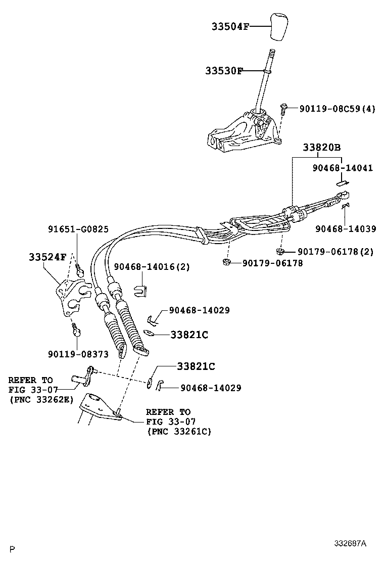33504-12380-C0 KNOB SUB-ASSY, SHIFT LEVER product image