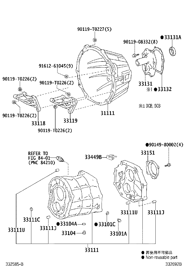 33101-0K010 CASE, MANUAL TRANSMISSION product image