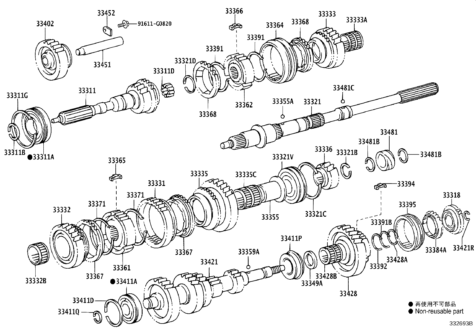 33032-0K020 GEAR, 1ST product image