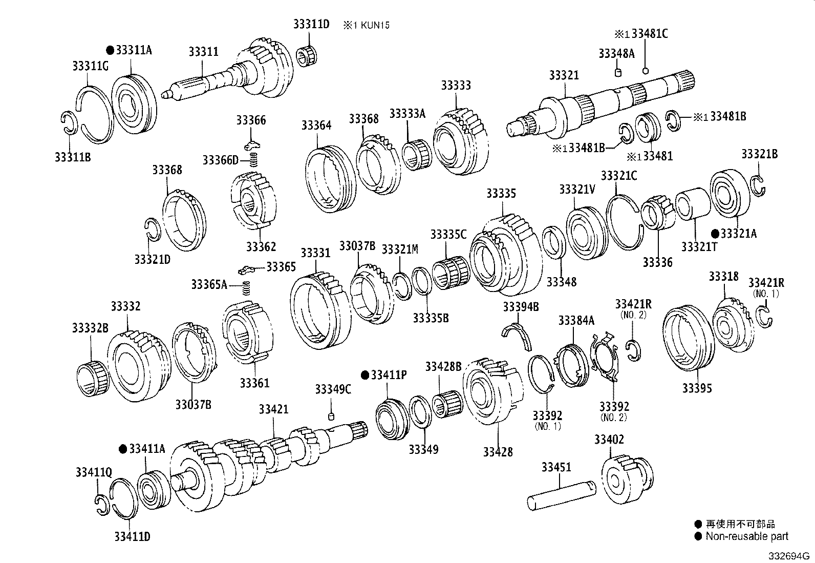 33032-0K020 GEAR, 1ST product image