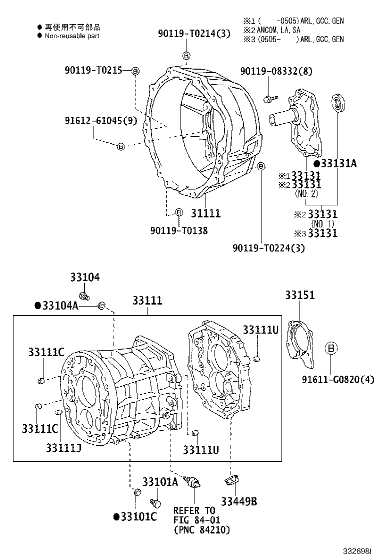 Thumbnail 5 for 31111-60281