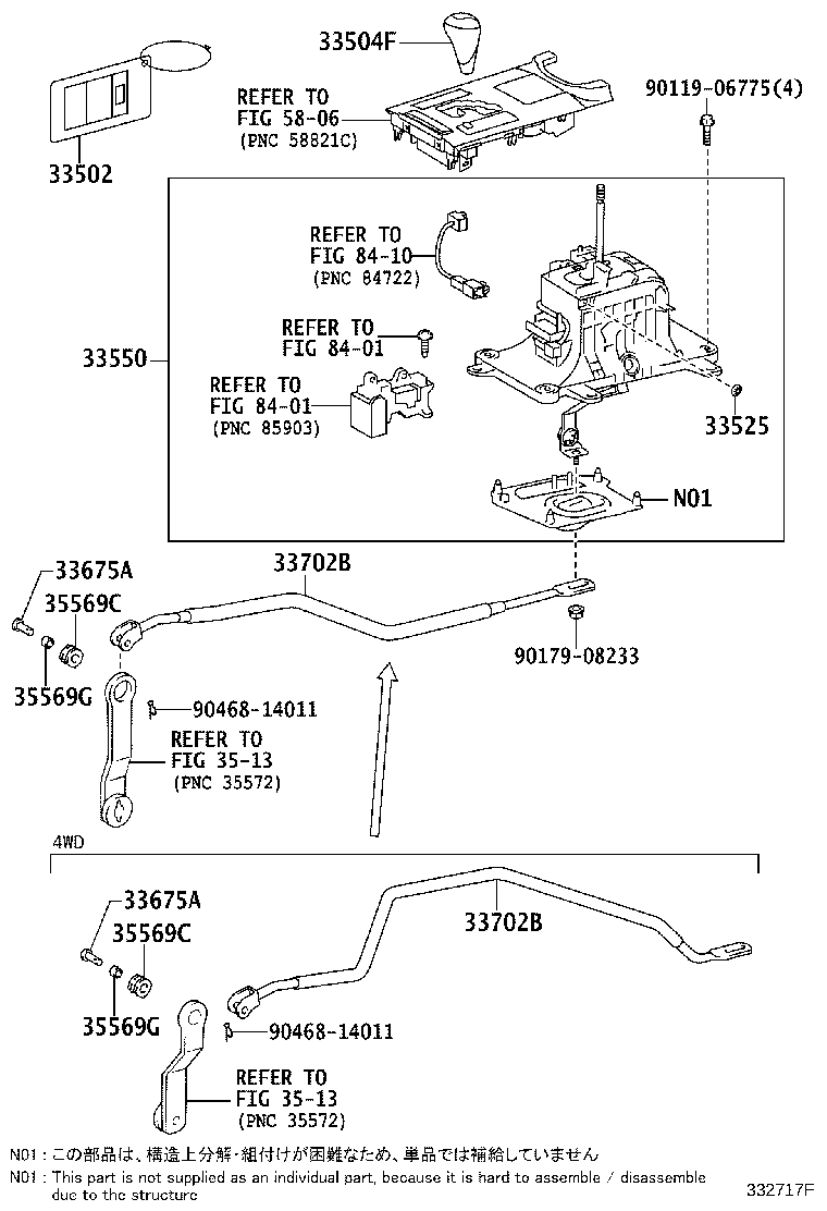 Toyota 35978-53030 INDICATOR, SHIFT POSITION