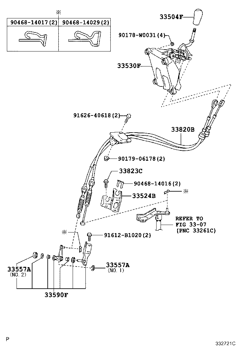 33530-0F010 LEVER ASSY, SHIFT (FOR FLOOR SHIFT) product image