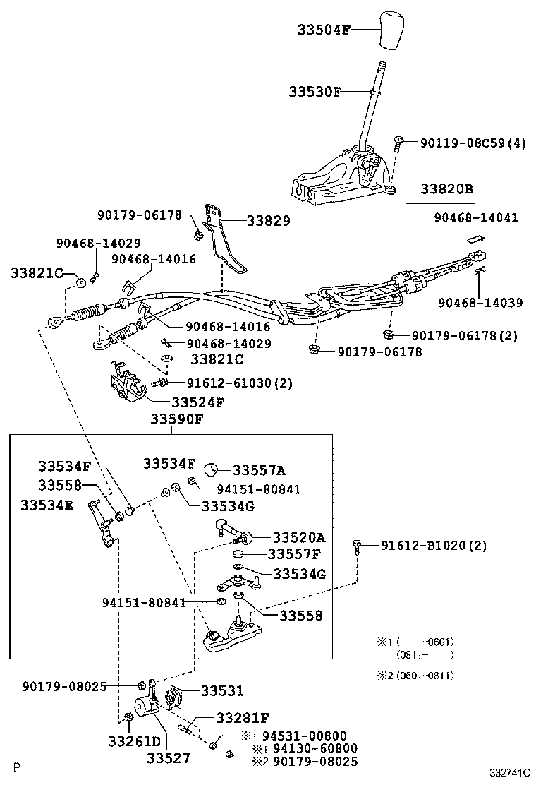 Thumbnail 3 for 33530-52210