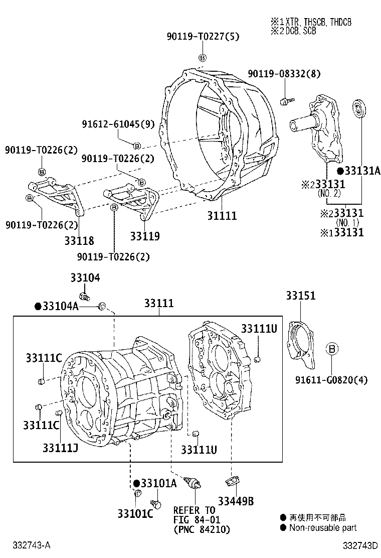 33101-0K010 CASE, MANUAL TRANSMISSION product image