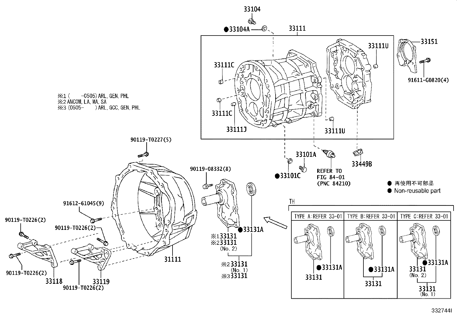 Thumbnail 3 for 31111-60281