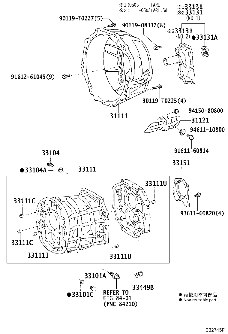 Thumbnail 9 for 31111-60281