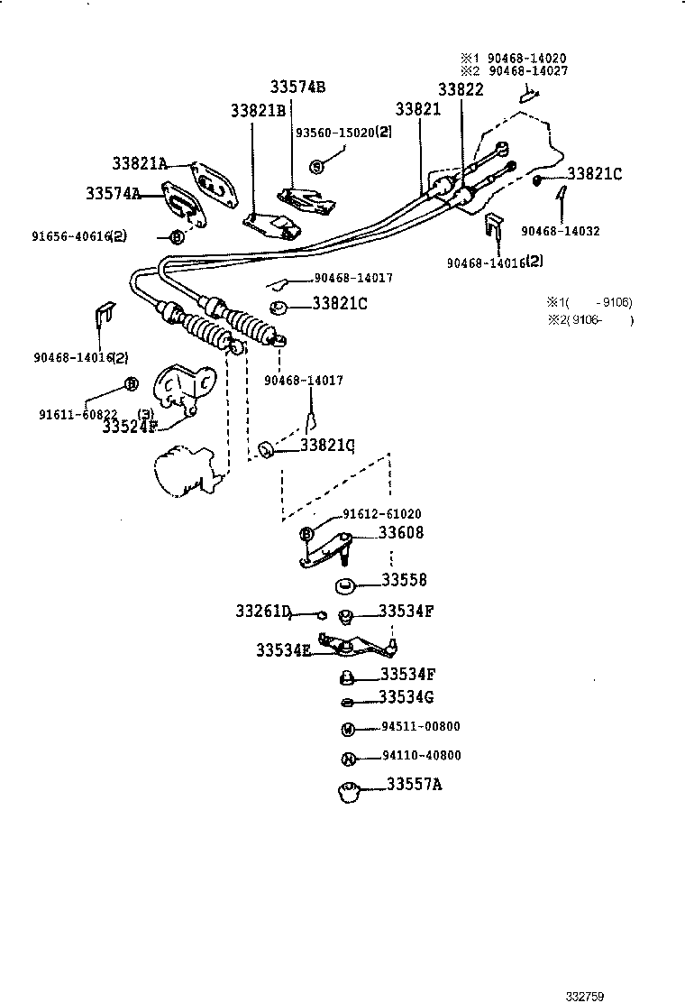 33502-12280 PLATE SUB-ASSY, SHIFT LEVER product image