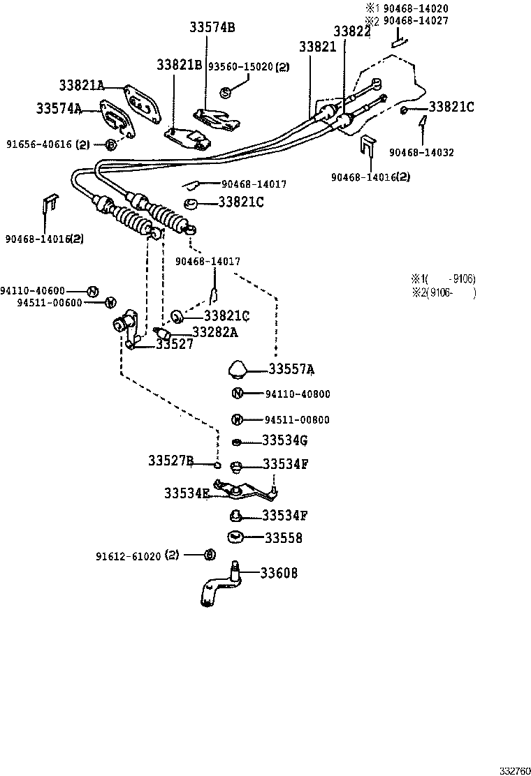 33502-12280 PLATE SUB-ASSY, SHIFT LEVER product image