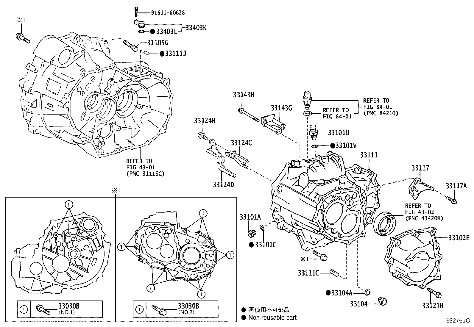 33124-42010 PIPE, OIL RECEIVER, NO.2(MTM) product image