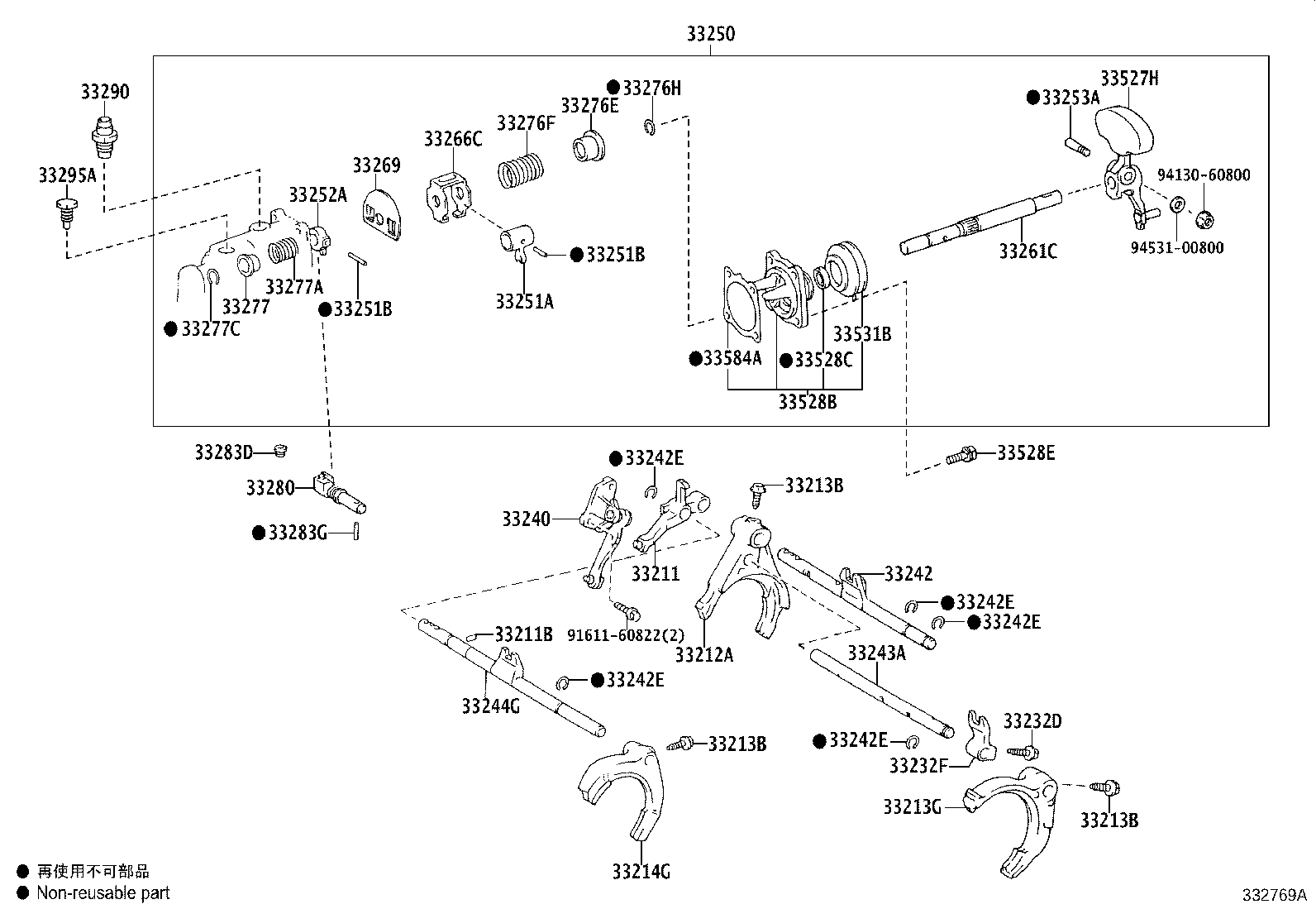 33544-42020 DAMPER, SHIFT LEVER product image