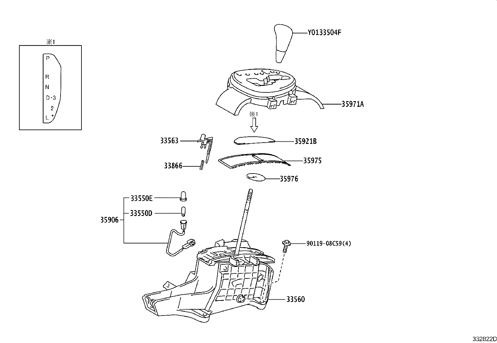33560-52300 UNIT ASSY, SHIFT LOCK CONTROL product image