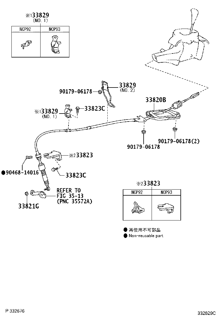 33560-52210 UNIT ASSY, SHIFT LOCK CONTROL product image
