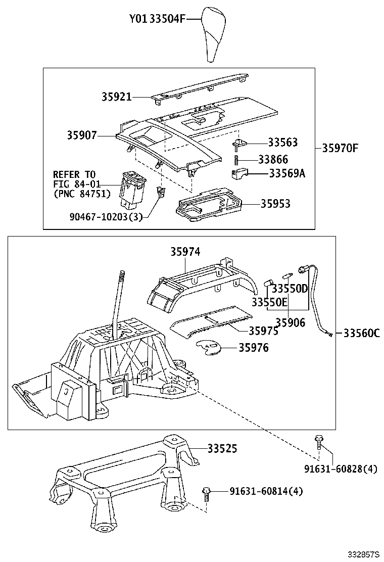 33560-33190 LEVER ASSY, SHIFT, LOWER product image