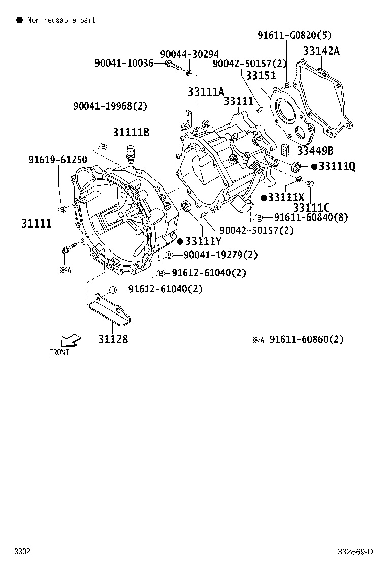 33142-B5010 GASKET, EXTENSION HOUSING product image