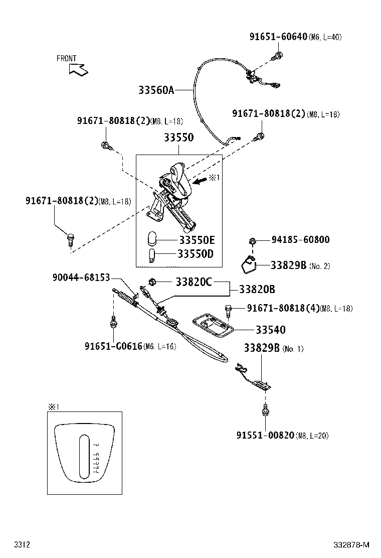 33550-B4071 FLOOR SHIFT ASSY, TRANSMISSION product image