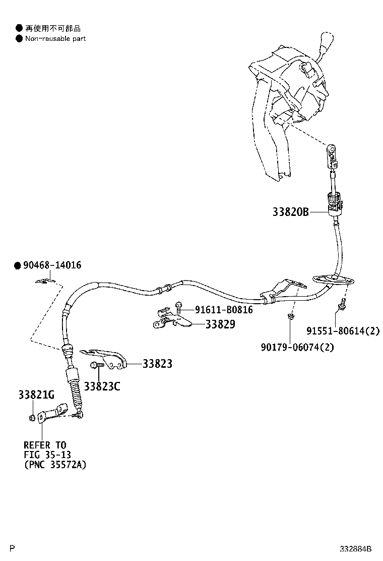 33829-28070 SUPPORT, TRANSMISSION CONTROL CABLE product image