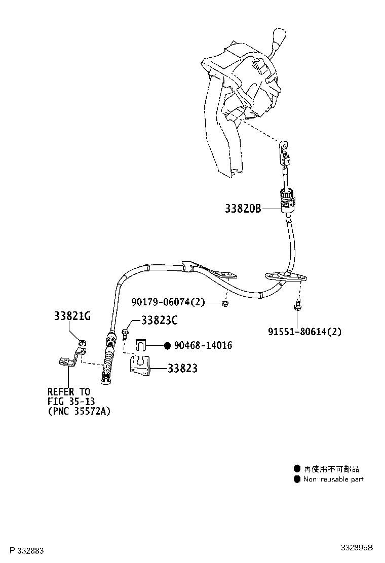 33829-28070 SUPPORT, TRANSMISSION CONTROL CABLE product image