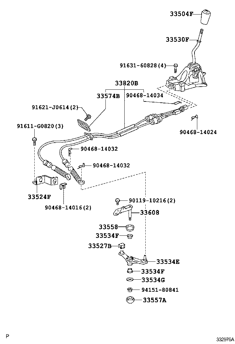 58123-06050 SUPPORT, SHIFT LEVER product image