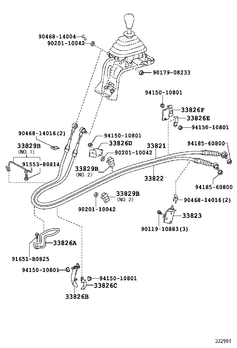 33546-37010 BUSH (FOR SHIFT LEVER RETAINER) product image