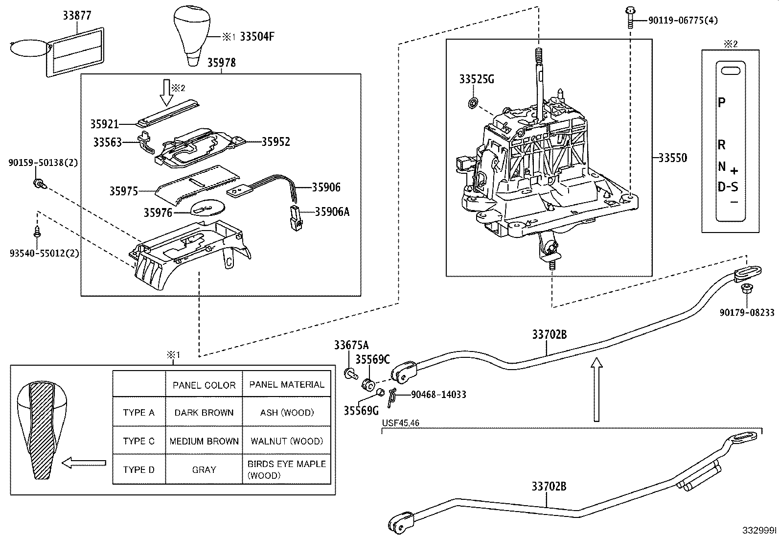33504-30352-E2 KNOB SUB-ASSY, SHIFT LEVER product image