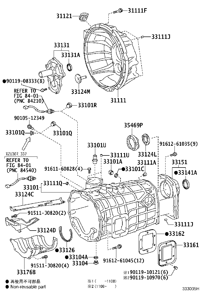 31111-37140 HOUSING, CLUTCH product image
