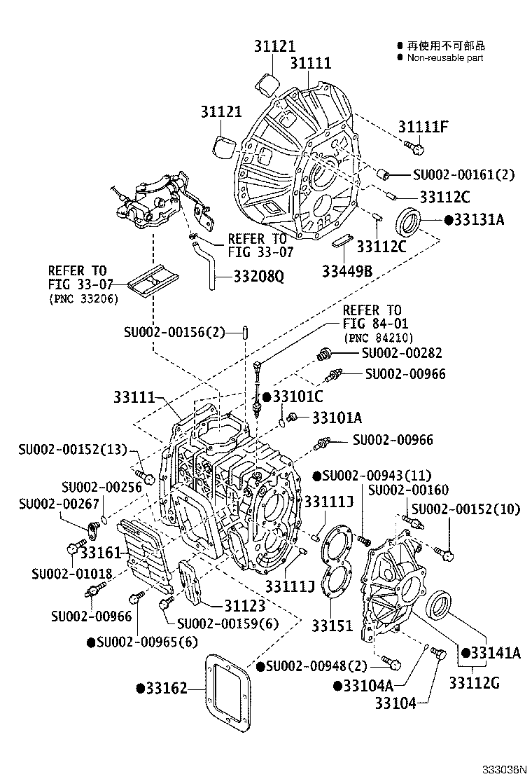 33119-37090 PLATE, STIFFENER, LH(MTM) product image