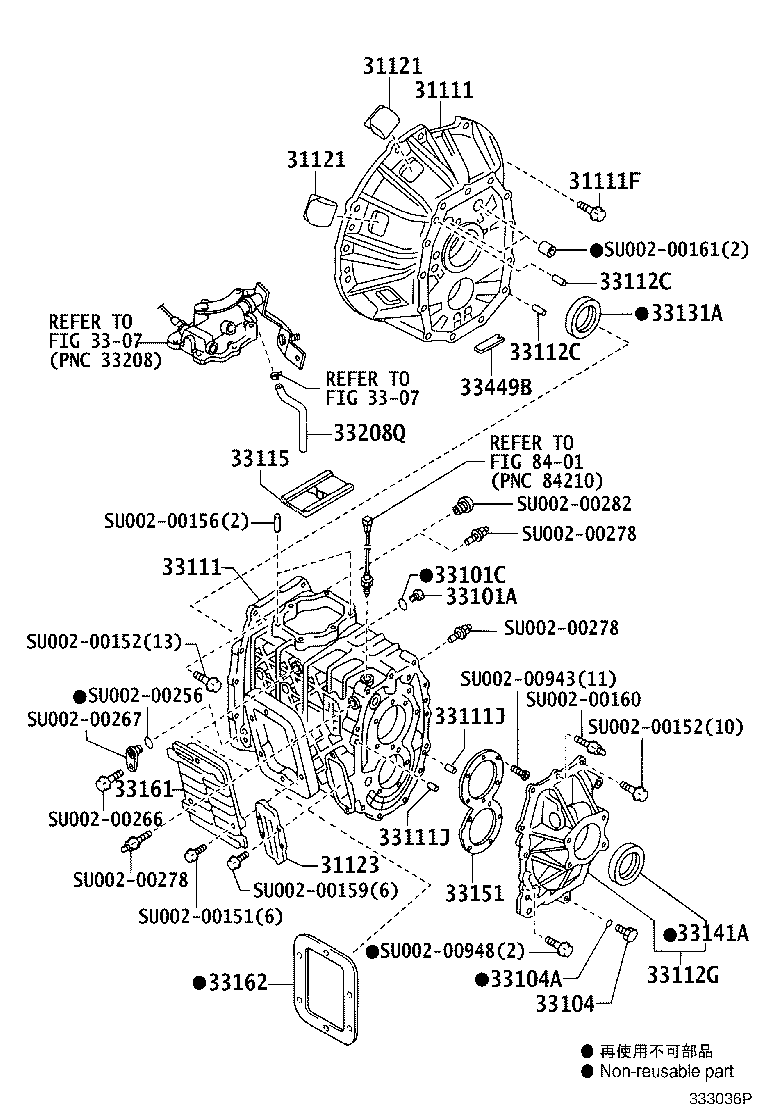 31111-37140 HOUSING, CLUTCH product image