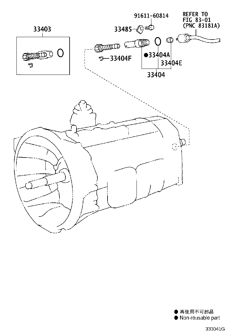 33482-39665 GEAR SUB-ASSY, SPEEDOMETER DRIVEN (MTM) product image