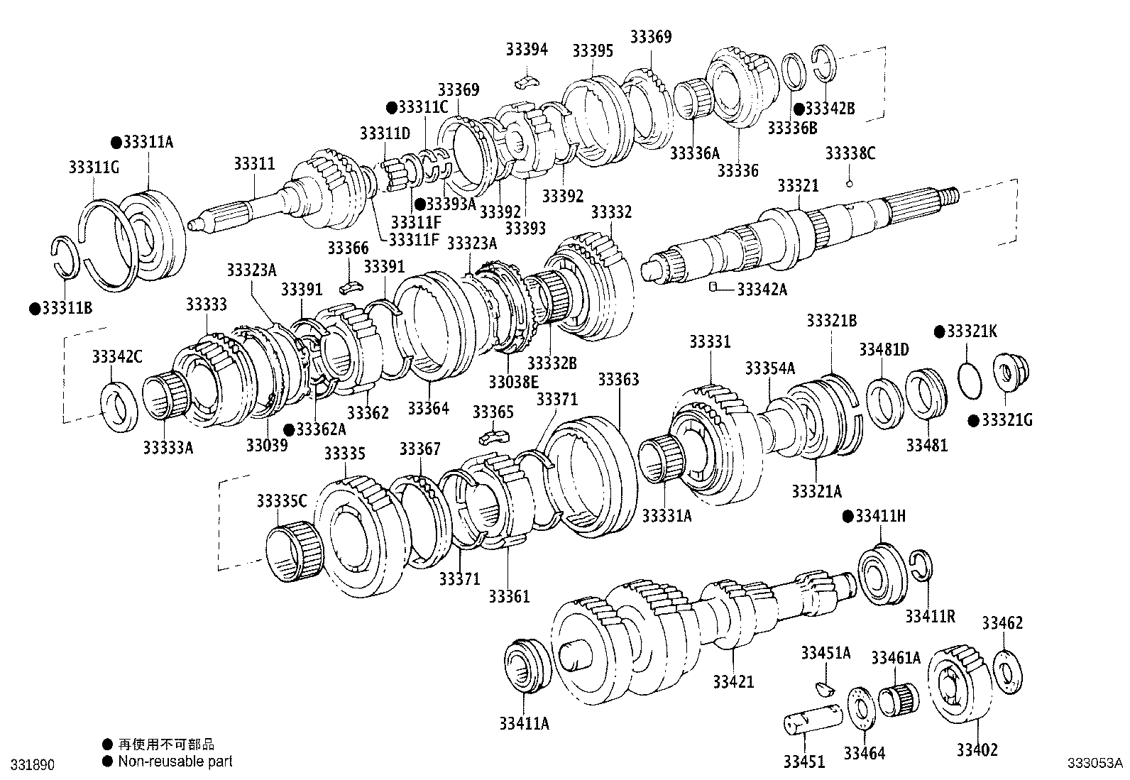 33035-37010 GEAR, 4TH product image