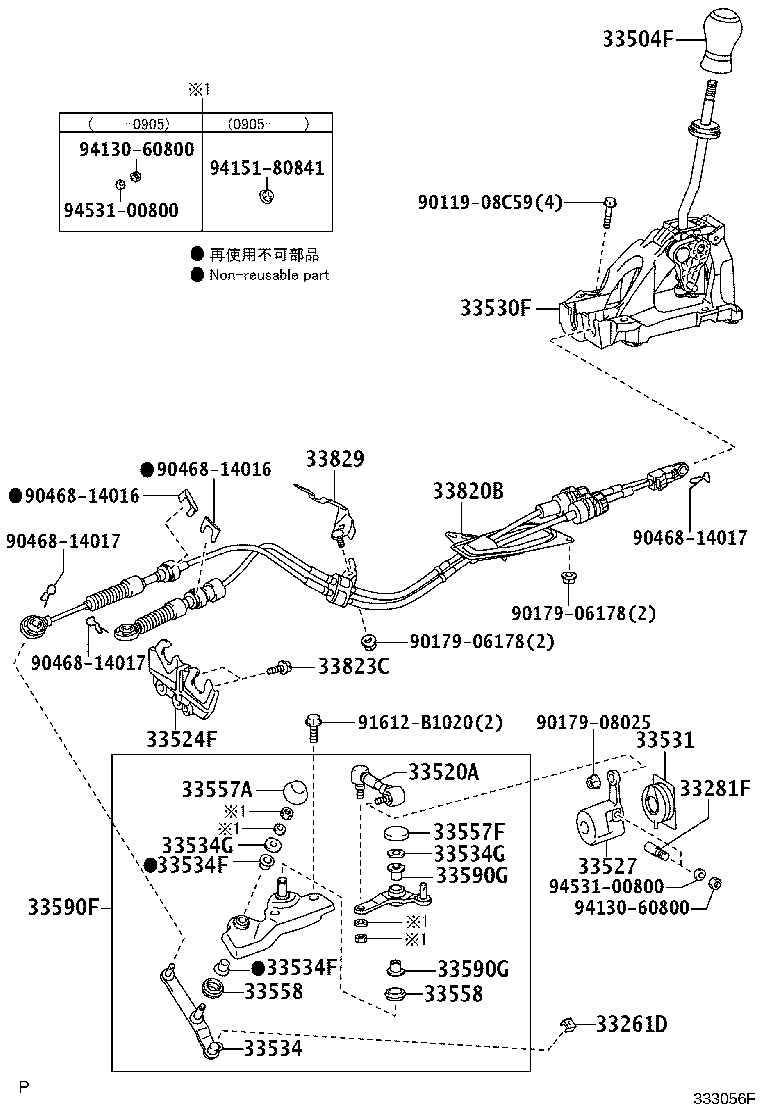 35907-12580 HOUSING SUB-ASSY, POSITION INDICATOR (FOR FLOOR SHIFT) product image