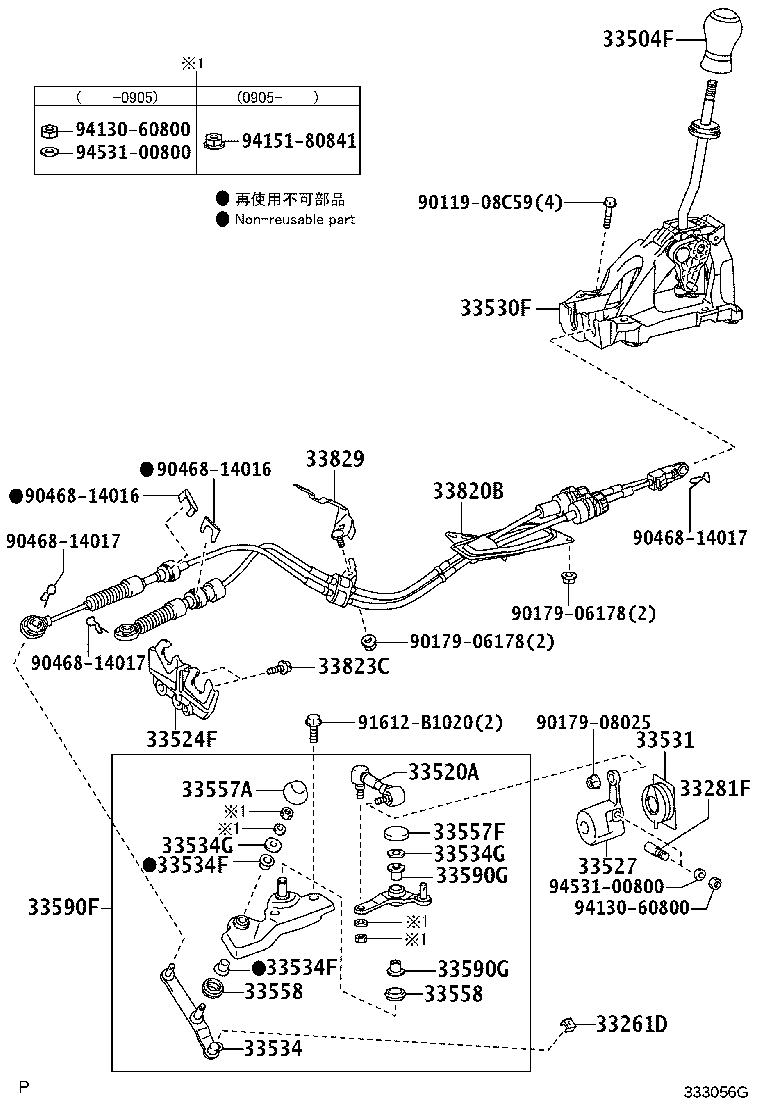 35907-12170 HOUSING SUB-ASSY, POSITION INDICATOR (FOR FLOOR SHIFT) product image
