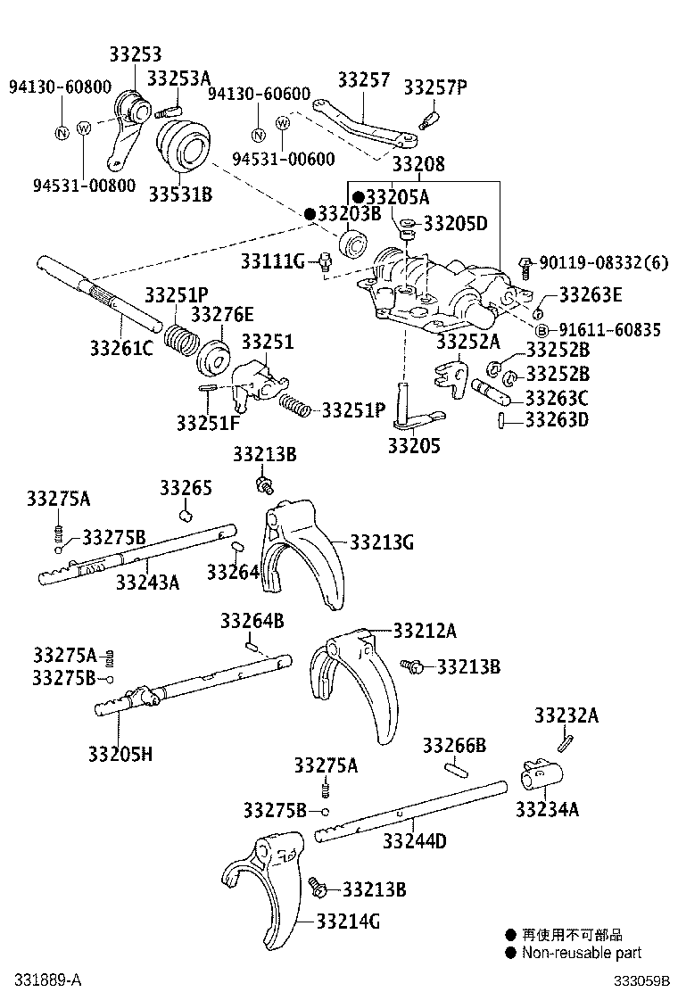 33234-37030 HEAD, GEAR SHIFT, NO.3 product image