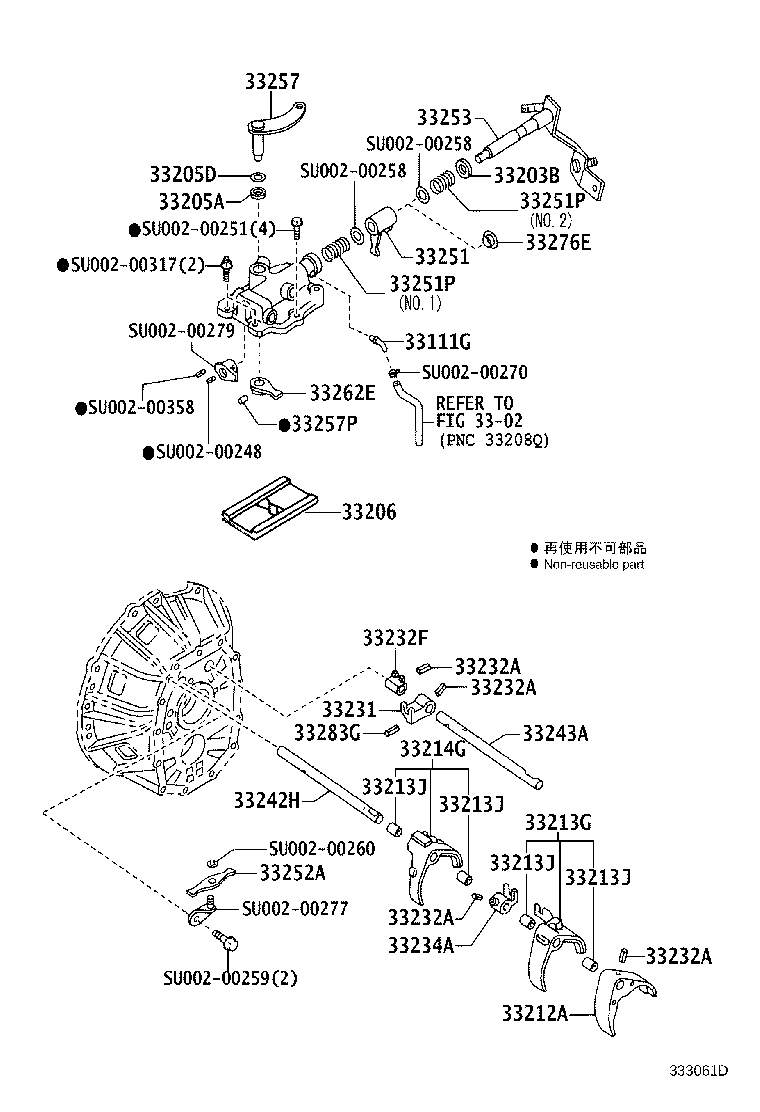 SU002-01048 PLUG, BREATHER(FOR MANUAL TRANSMISSION) product image