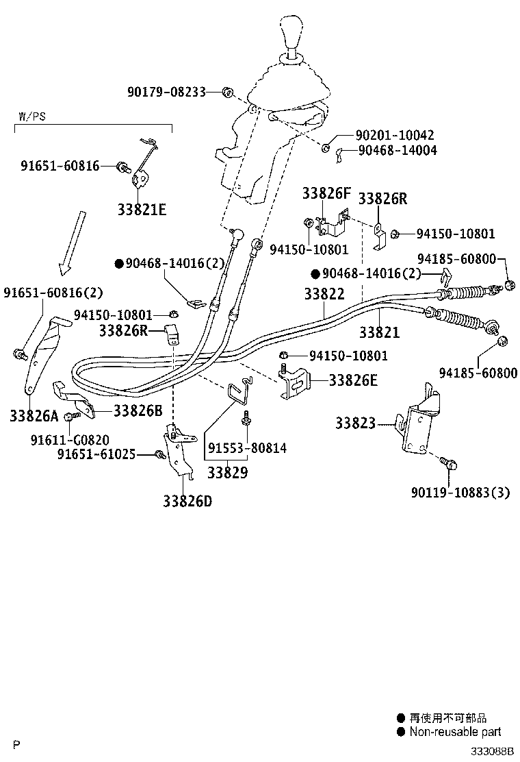 33820-0W032 CABLE TRANSMISSION CONTROL SHIFT (FOR FLOOR SHIFT) product image