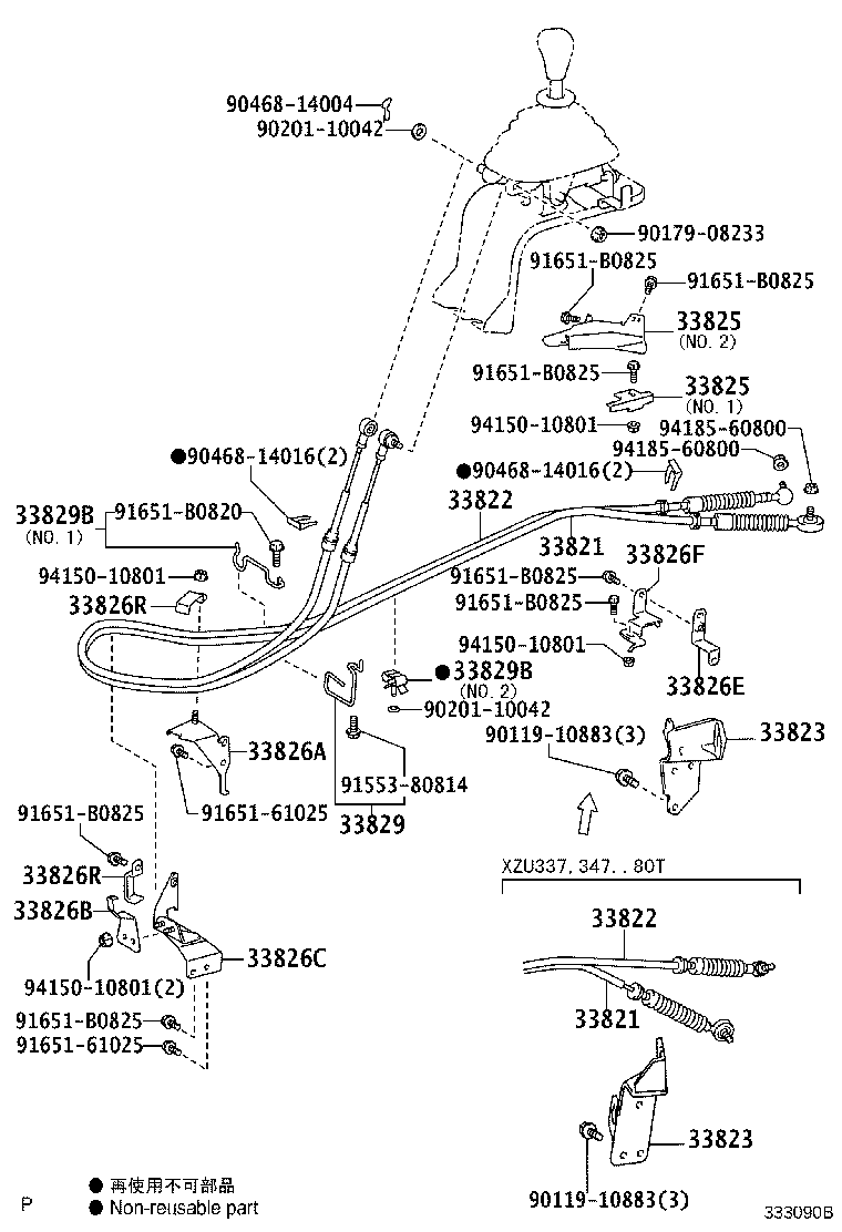 33820-0W032 CABLE TRANSMISSION CONTROL SHIFT (FOR FLOOR SHIFT) product image