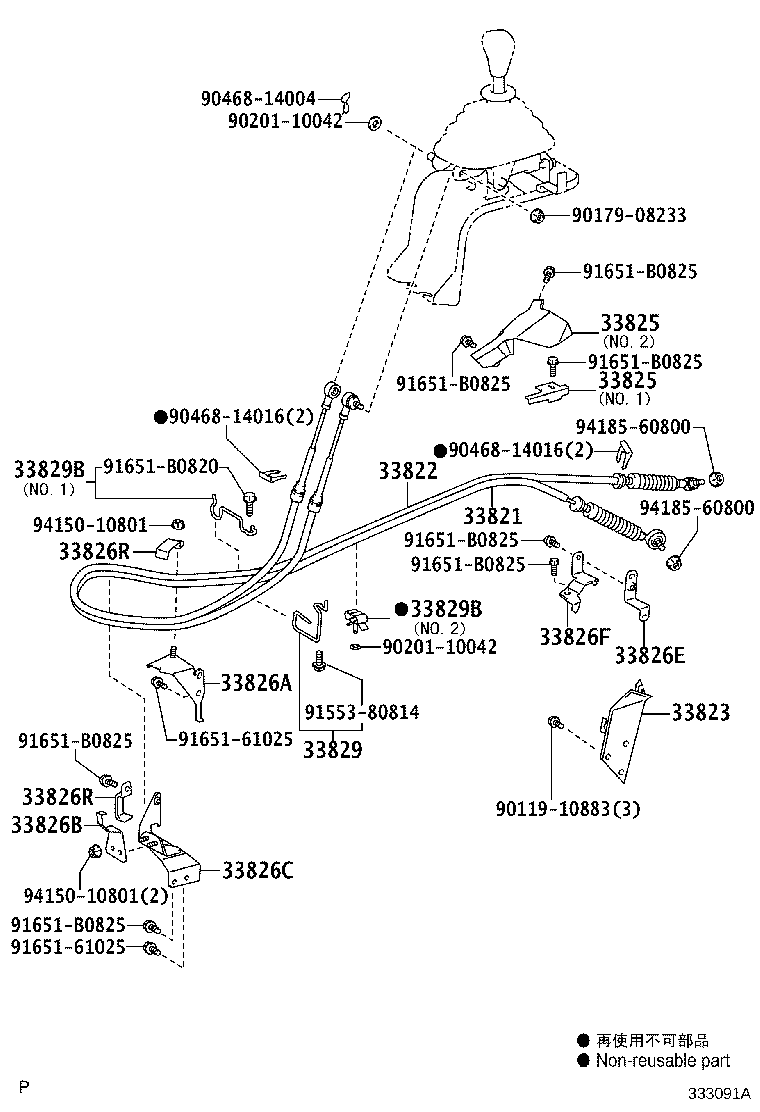 33820-0W032 CABLE TRANSMISSION CONTROL SHIFT (FOR FLOOR SHIFT) product image